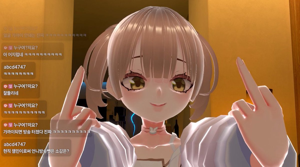 #사카_ON

불금이니깐 화끈하게 마감뱅.............................

[V/유입환영] 나는 일을 할테니 너희는 채팅을 치거라