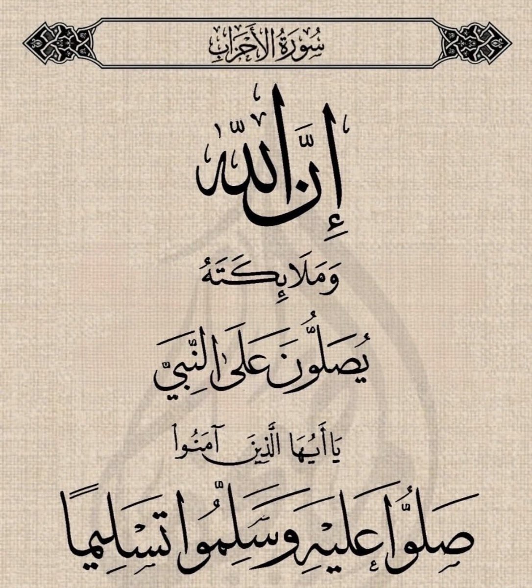 خليـف القـحـص tweet media