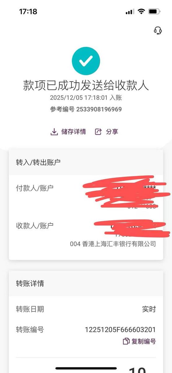 橙子🍊(链上判官) tweet media