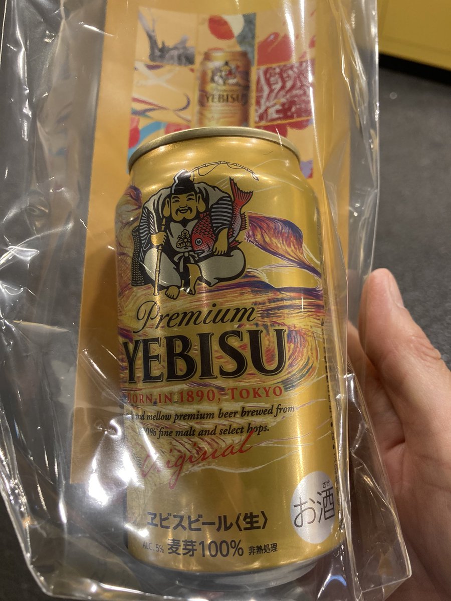 fumiet's tweet photo. 新宿でビール頂きました♪
#福ヱビス #pr https://t.co/uT2D1gow6b