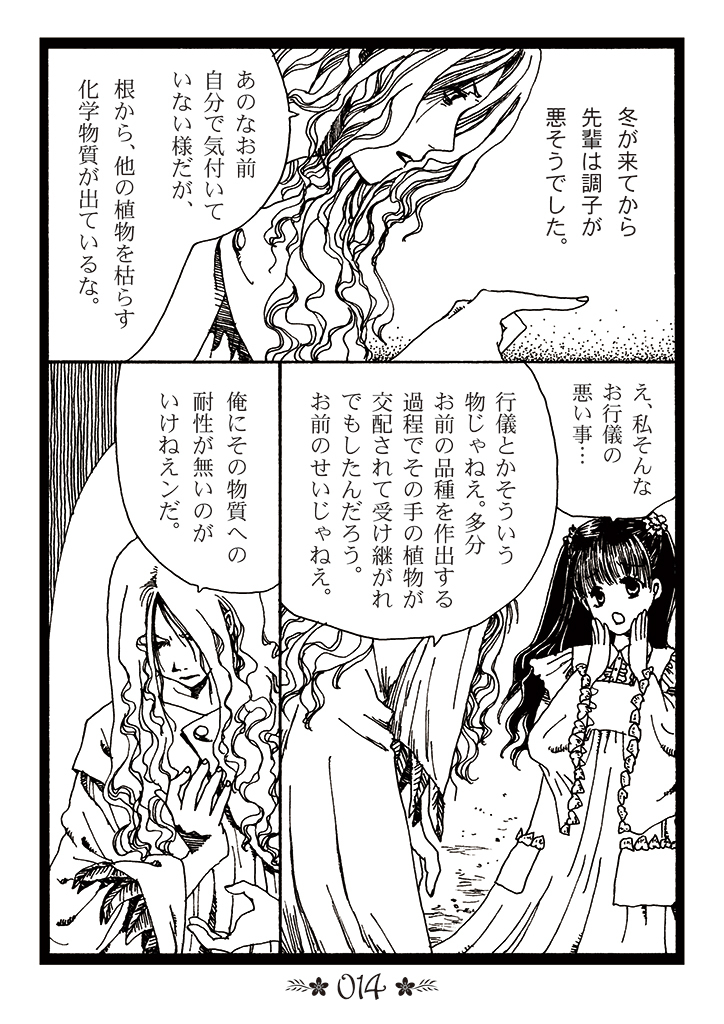 (3/4) 