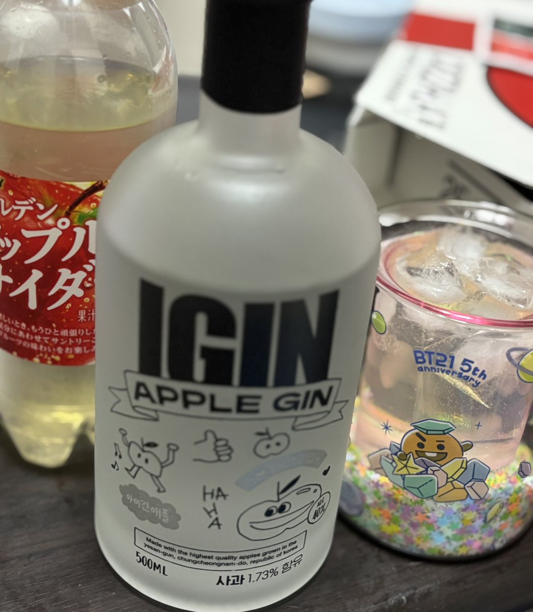 purikiyo_jinjin's tweet image. ジンくん❣️センイルチュカヘ💓🤭
ケーキや🍰お祝いの装飾はないけれど💦
大好きだよー💜
代わりにお酒を飲んで貢献🤭💓
やっと配送メール来たよ😌

ジンくんも飲んでるのかな…何で割って飲むのかなあ…🤭
想像して喜んでるよ֊  ̫ ֊𓈒𓂂𓏸💓

#HappyJinDay
#HappyBirthdayJin 
#JINDAY