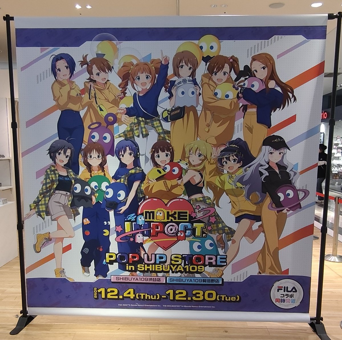 明日だと混んでるかと思って今日行ってきた。誰もおらんかった(笑) は