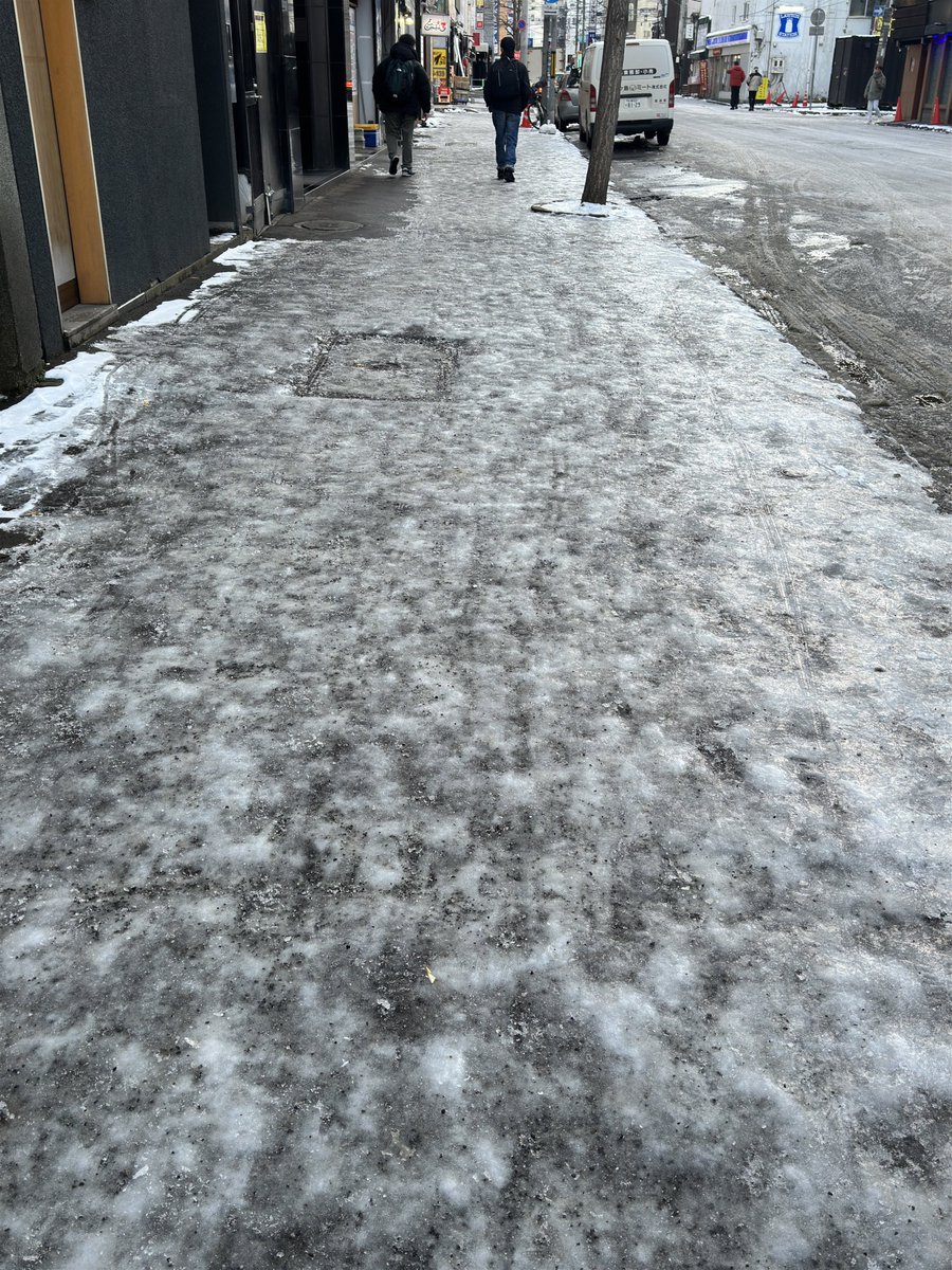 Лера какого х tweet media