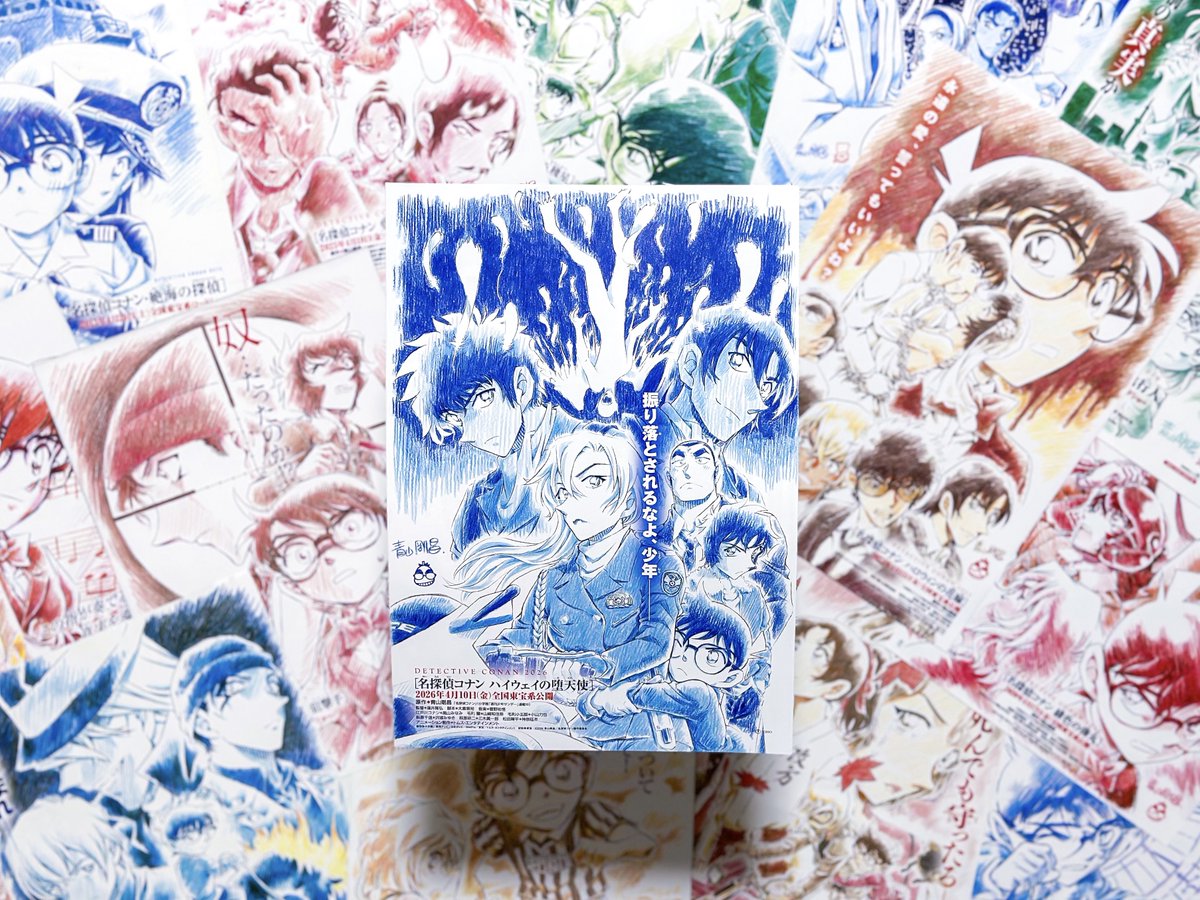 みい (@32_chamamama) / Posts / X