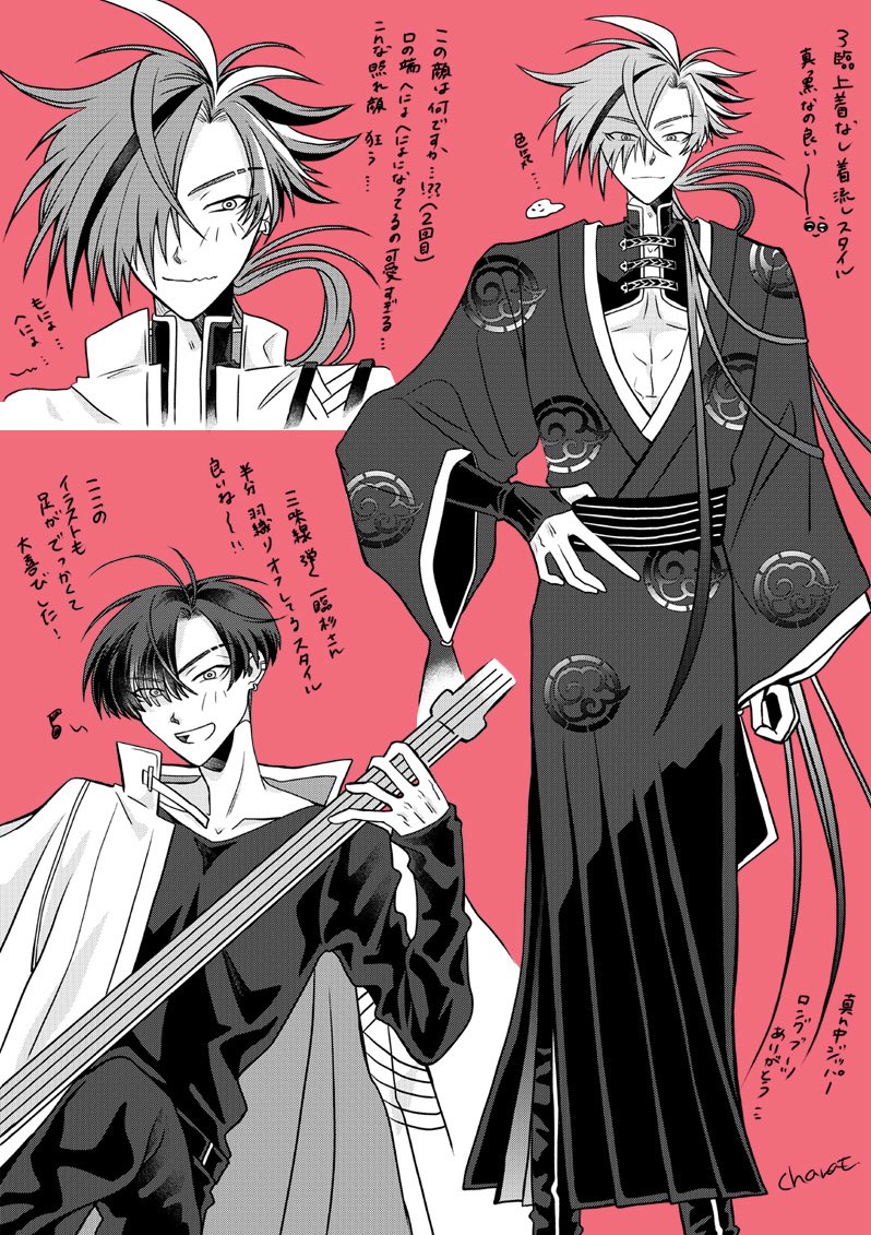 1週間経ったのでポイピクに投げてたやつと描き足したやつ 紙マテ高杉