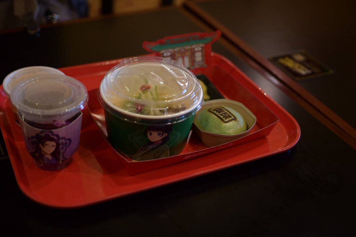 むぎ (@mu__gi) / Posts / X