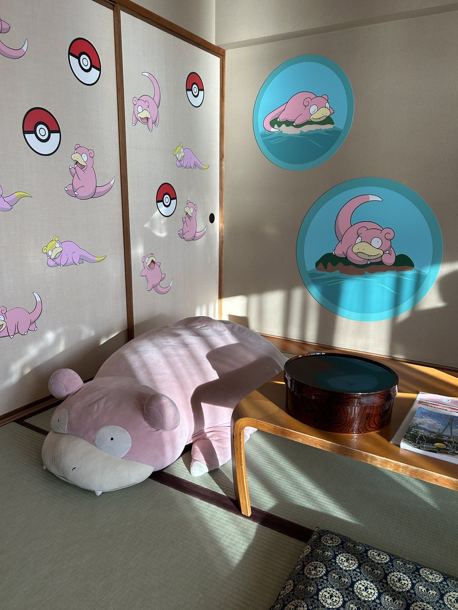 やぁん@ヤドン可愛い (@yaan_yaan_yadon) / Posts / X