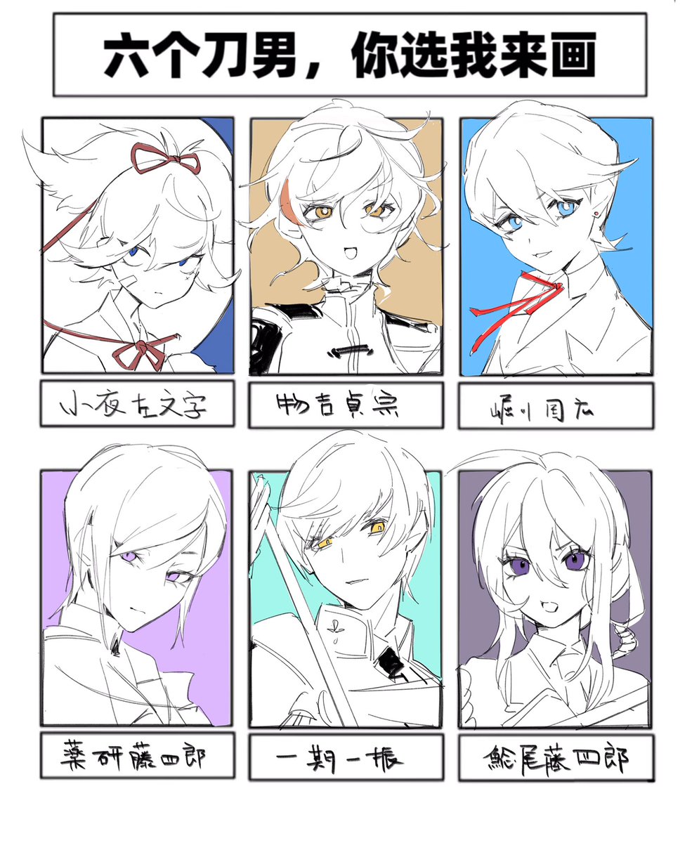 白尾昭乃 (@white_vaselin) on Twitter photo 