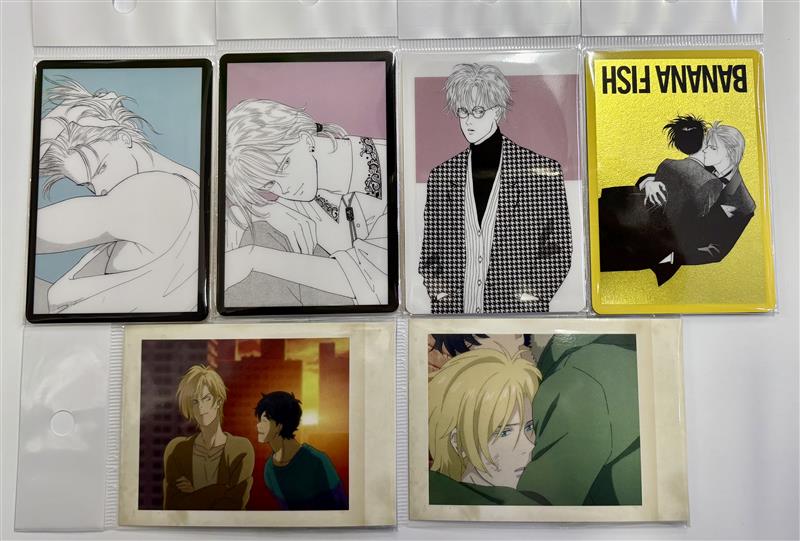 【レア】BANANA FISH ミストグラフ はやっしー🍌🐟 (@nh0921183) / Posts / X