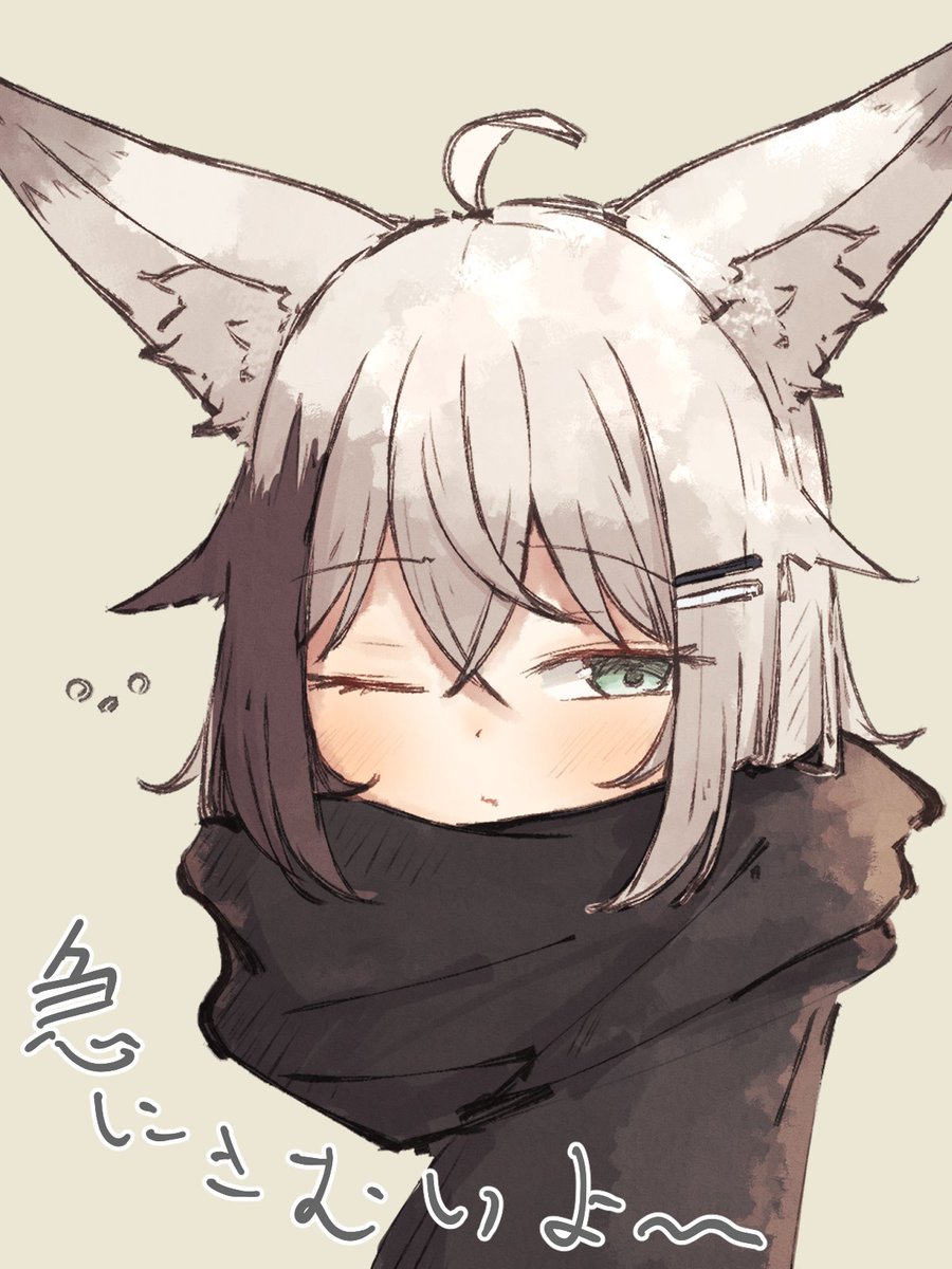 ことさぶ郎 tweet media