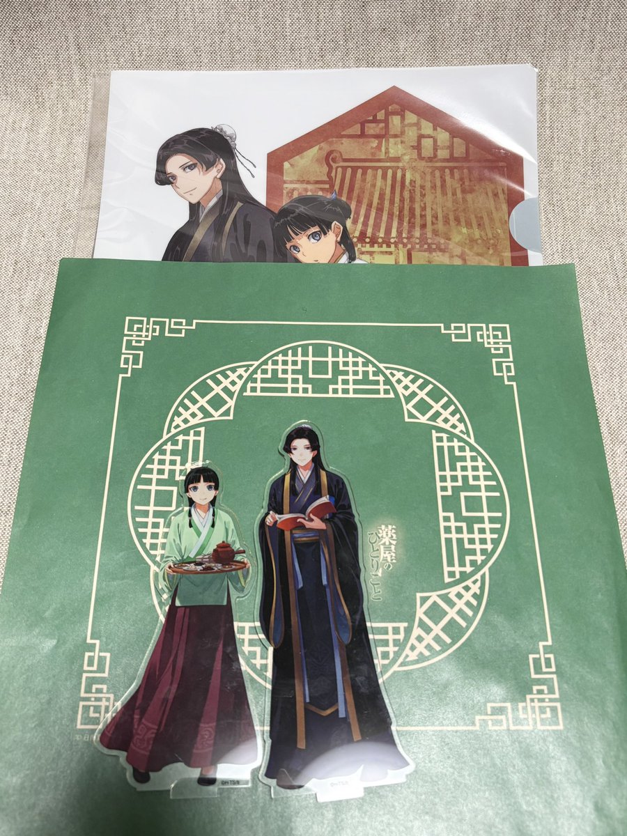 これはカフェのほう😚 メタルディスプレイはA5！店頭販売は少なくて