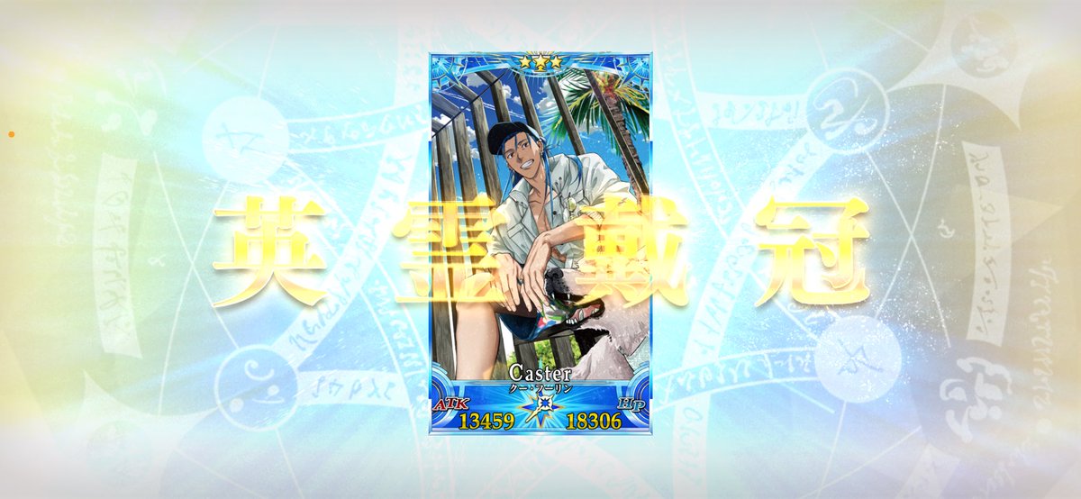 研猫 (@kenne_28) on Twitter photo 