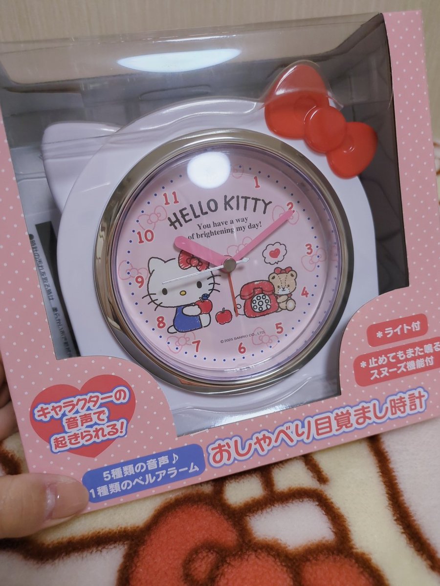 ついに見つけた！！ 早起きが楽しみになる携帯以外の 目覚まし時計