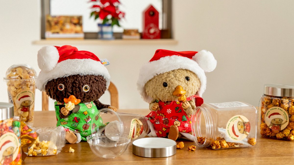 映画かんのによいと、映画かんのポプコンのあじがして、ちょともう