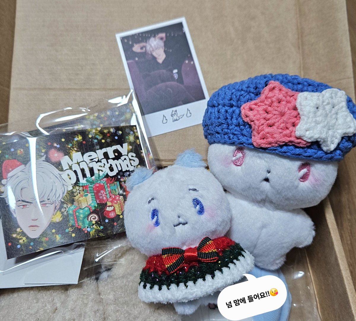 힘내 빛내 이겨내(물만두예덩이) tweet media