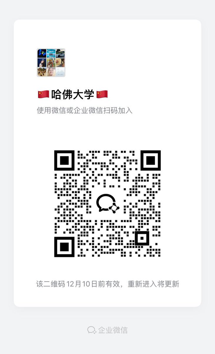 Jn1baA's tweet photo. @liangxihuigui 凉家军集合 https://t.co/auVhOrlgoJ