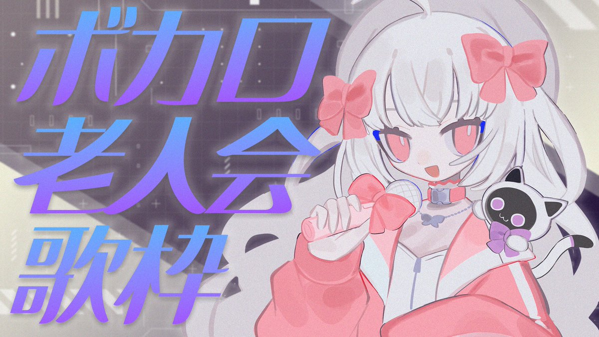 lemontea✦C107 2日目 西へ14a (@lemontea_star) / Highlights / X