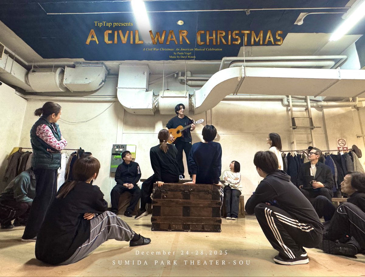 gekidan_TipTap's tweet photo. 『A Civil War Christmas』稽古5日目📖

本日初通ししました！✨
６年振りに立体化してみるとやっぱり特別で素敵な作品です。これから少しずつ積み上げていきます🎄

皆様のご来場お待ちしております🎪
https://t.co/I5cXL1NlDw https://t.co/GFdZwDP4hg