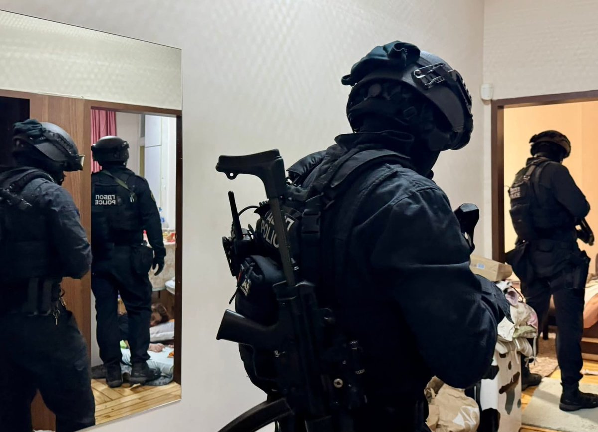 Southeast European Law Enforcement Center (SELEC) tweet media