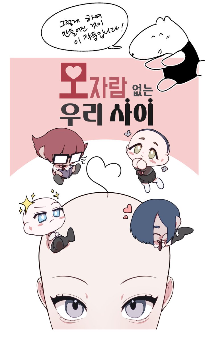 tessnisang's tweet photo. 졸업전시 후기 만화 (feat. 명함 도난 사건)

전체보기: https://t.co/0nsqtDow1l

(4/14) https://t.co/NQxyB57u2K