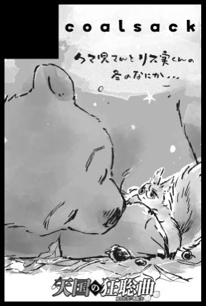 P (@YuYuyun3232) / Posts / X