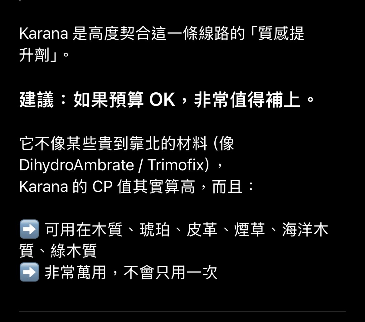 weixinanmo's tweet photo. 被台化的ChatGPT⋯到底是誰教的

調香人生開啟！ https://t.co/Nkauum0NxR