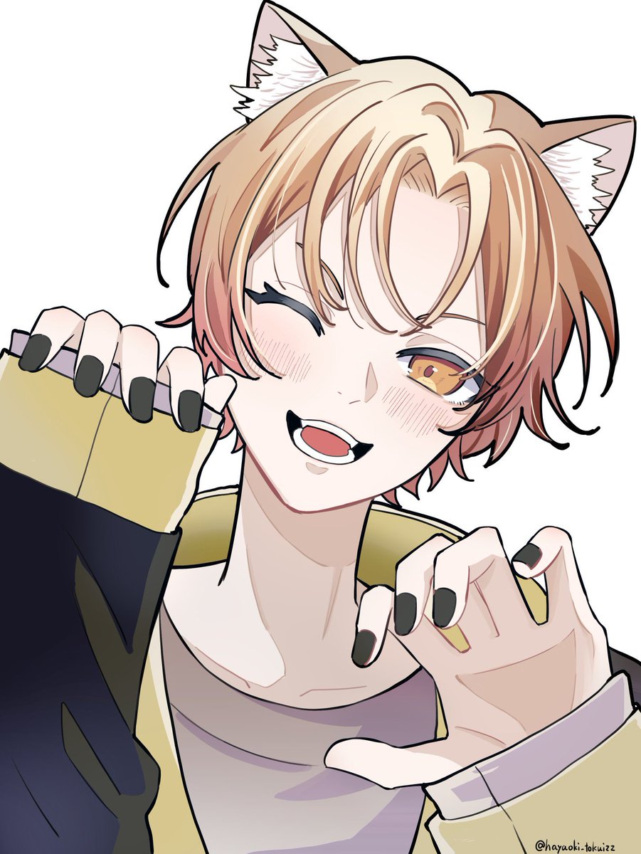 にゃんにゃん💜💛