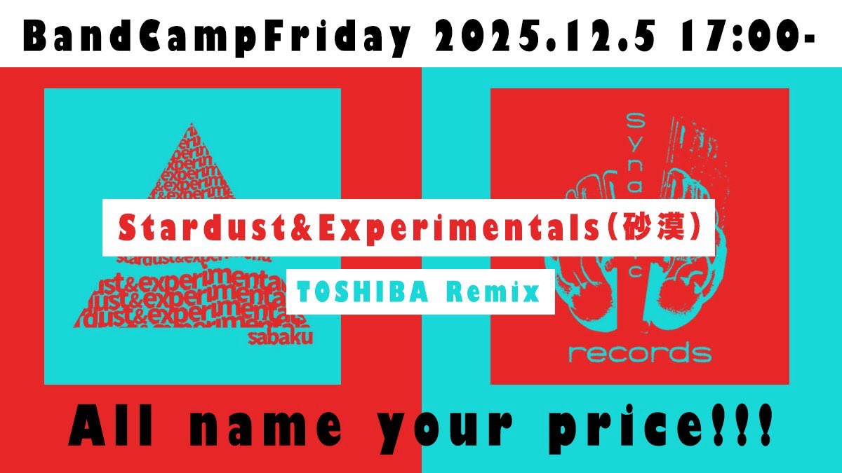 イン・ザ・スープ('92日/米)〈2枚組〉　インザスープ