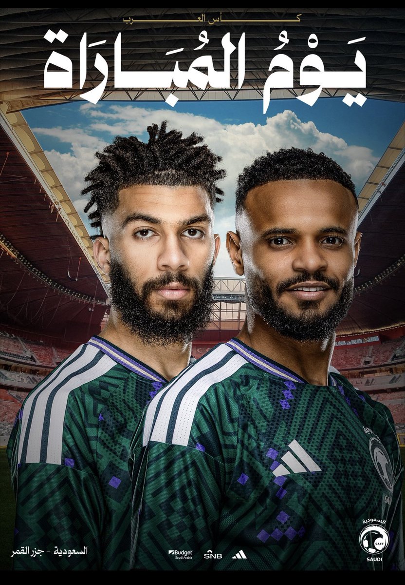 بالتوفيق لصقورنا في مباراة اليوم
وبأذن الله الفوز 
والجماهير السعوديه ستكون حاضرة للتشجيع والمساندة
وان شاء الله الليله الفرح سعودي 🇸🇦💚
#مع_الأخضر_في_قطر
 #كأس_العرب2025 
 #السعودية_جزر_القمر