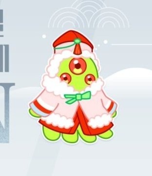 이게
모임
꼬까옷 입으면 귀여울줄아나?ㅋㅋㅋ
어이 관련 굿즈 전부 줘