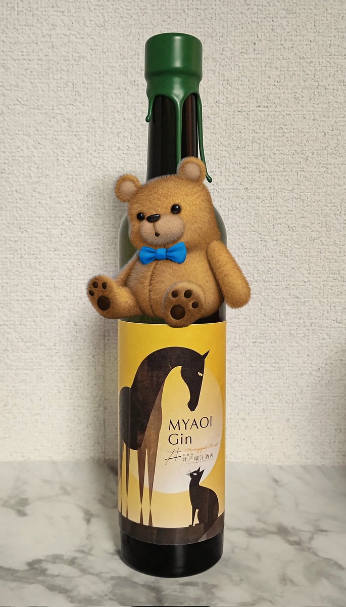 もりくま (@morikuma_v) / Posts / X