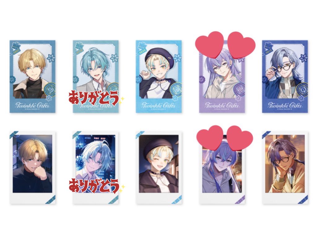 あお 取引垢 (@totataryo2) / Posts / X