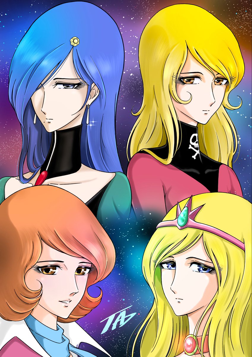 スターシンガー 手帳 ひみつ手帳SF西遊記 松本零士 最 安 価格ゲーム