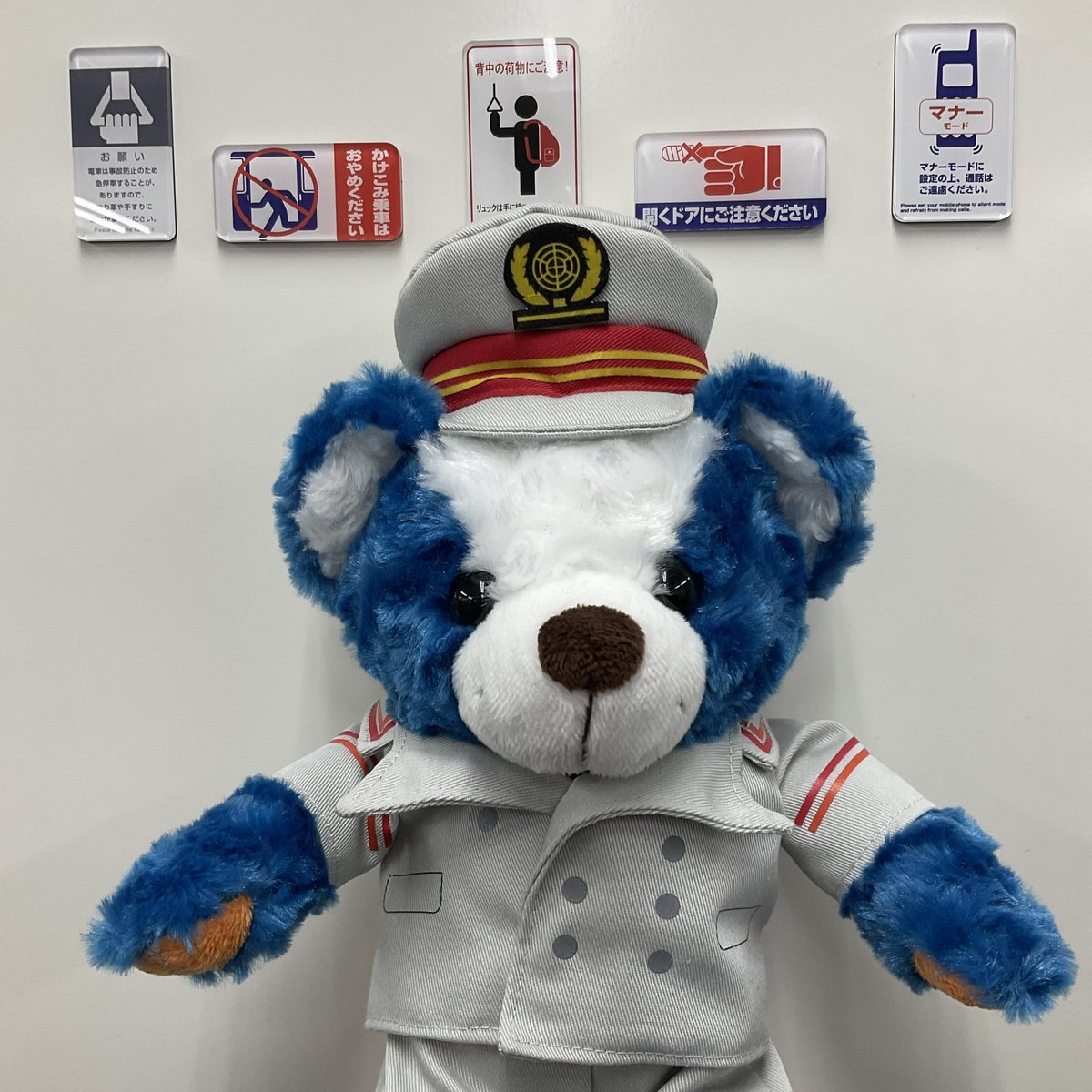 公式】東武鉄道グッズ「とっきゅーうぶ」（東武商事） (@tokkyu_bu