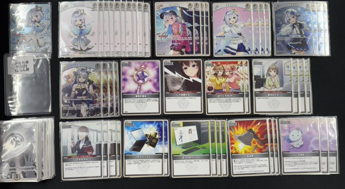 ホロカ かなた単 ￥9980 こちらのデッキが入荷いたしました✨✨ 制限