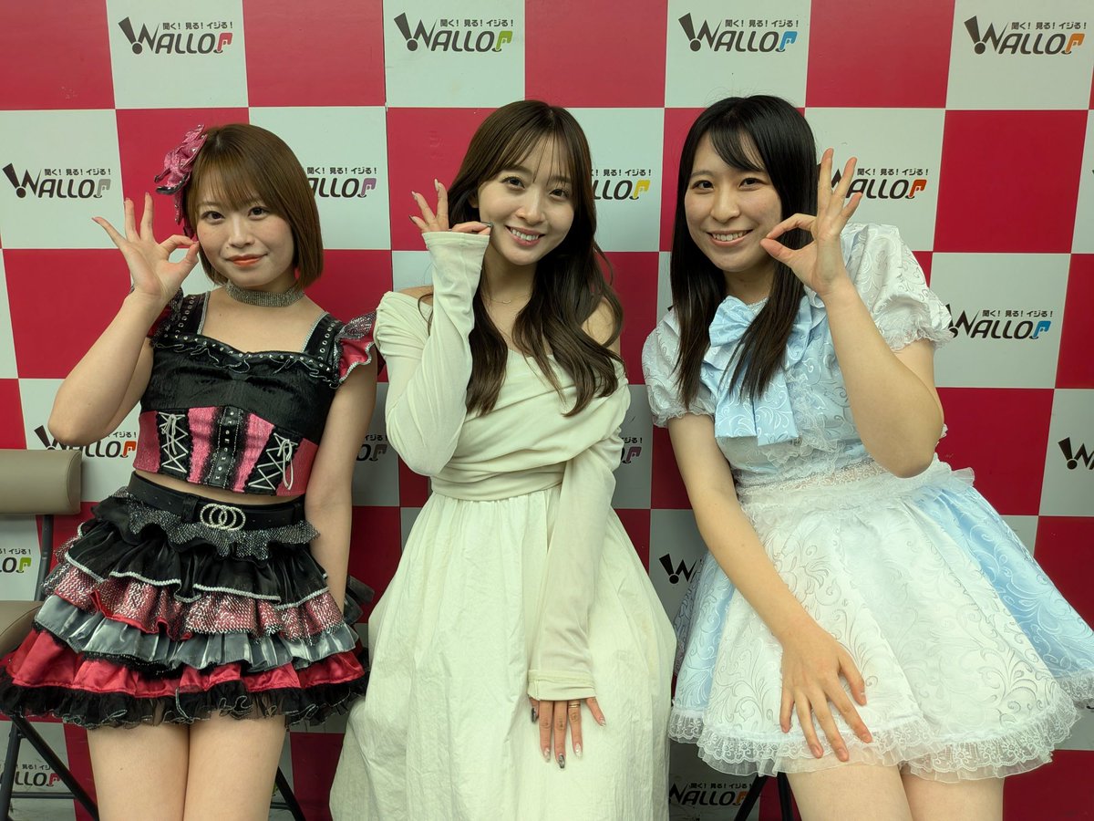 斎藤あやな (@ayanaonigiri7) / Posts / X