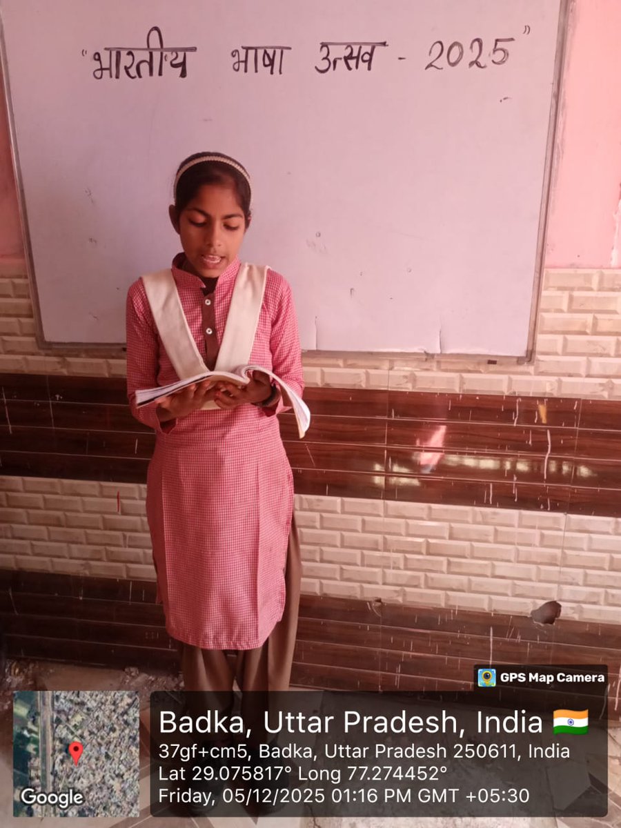 BSA Baghpat tweet media