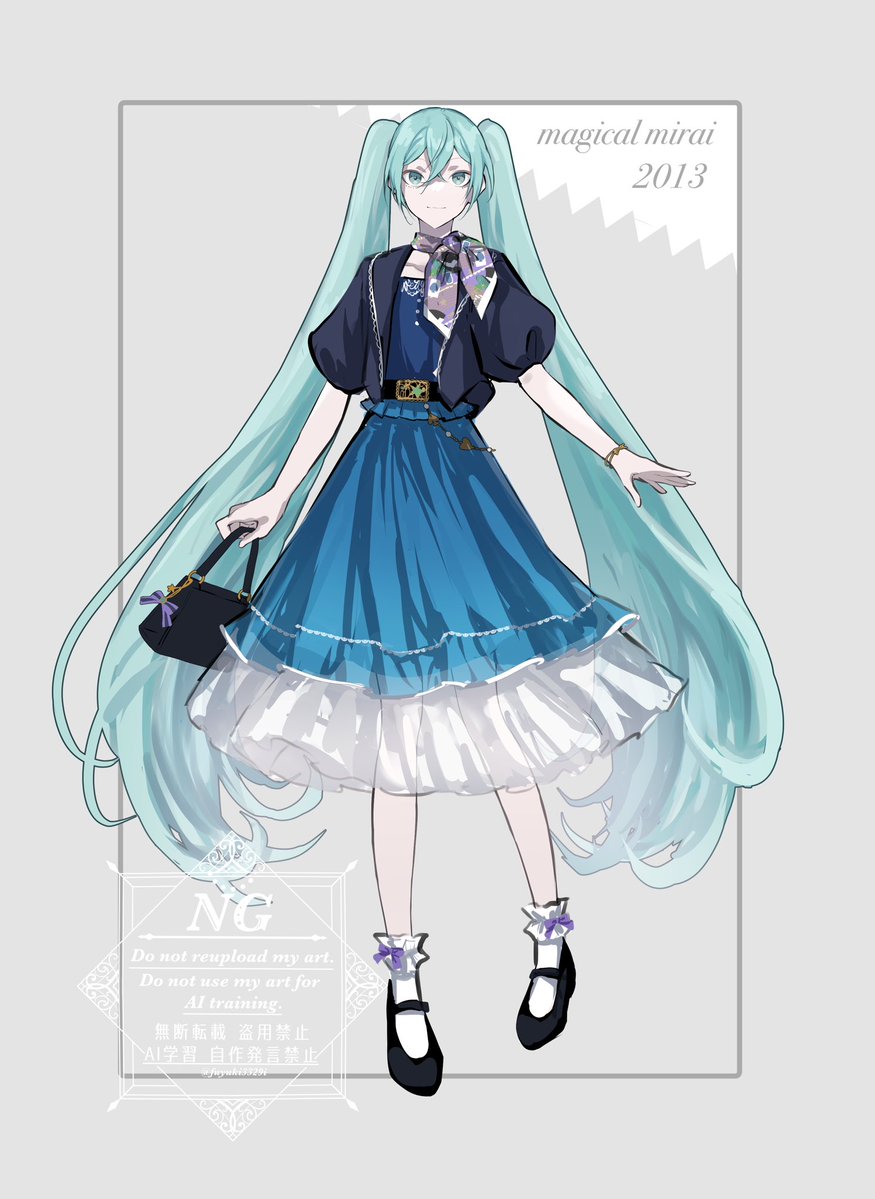 ばなな。 (@Banana8239) / Posts / X