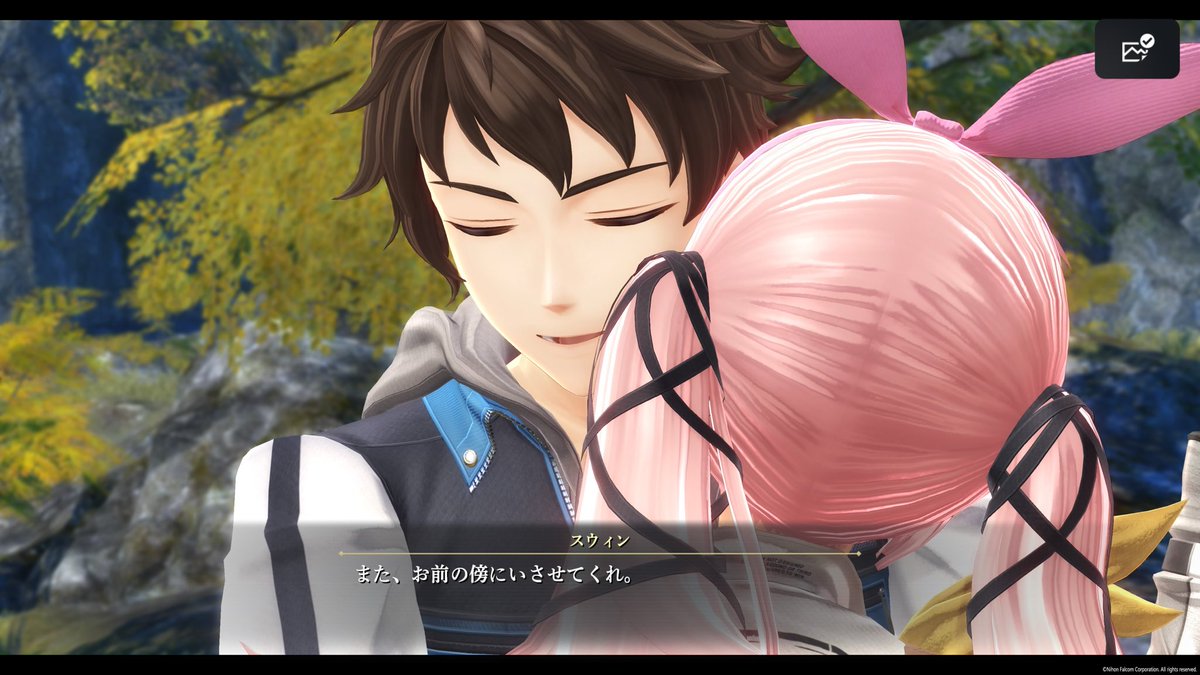 しごおわ(〃´o｀)ﾌｩ… イノシシみたいな部長に振り回され課長は呑気に年