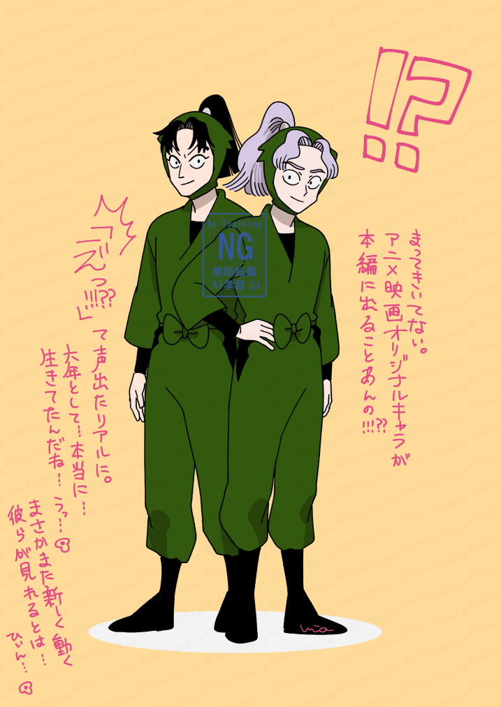ひぃん・・・卒業生見れたのまじで嬉しい。しかも動いてた。すごい。

私あんまりアニメ見ないのでわからんけど、アニメオリジナルキャラが本編に出ることって他でもあるの??? 
