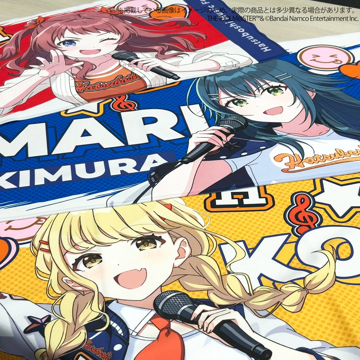 ☆┈┈┈┈┈┈┈┈☆ #学マス音楽祭 イベント公式グッズ 受注締め切り