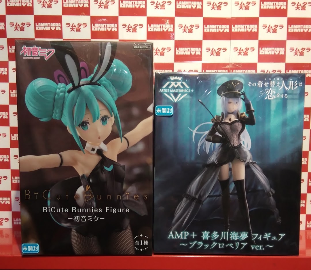 AMP+ その着せ替え人形は恋をする 喜多川海夢 ﾌｨｷﾞｭｱ ﾌﾞﾗｯｸﾛﾍﾞﾘｱ ver