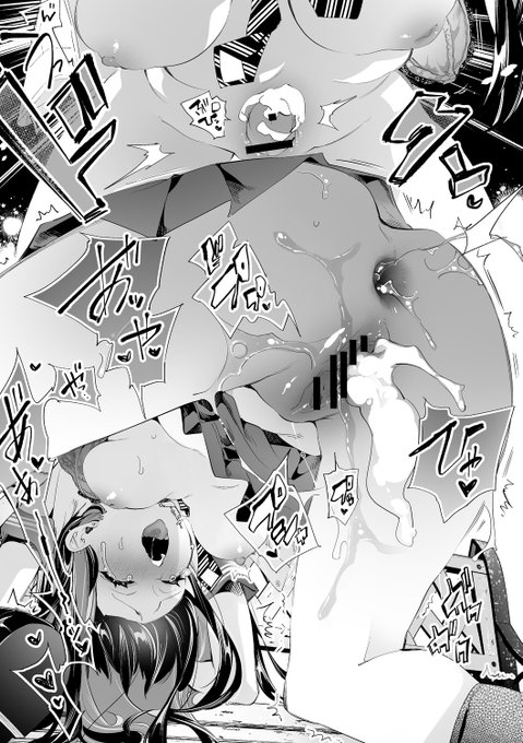 おシリ弄られて感じちゃう🩷黒髪ロングさん (1/2) 