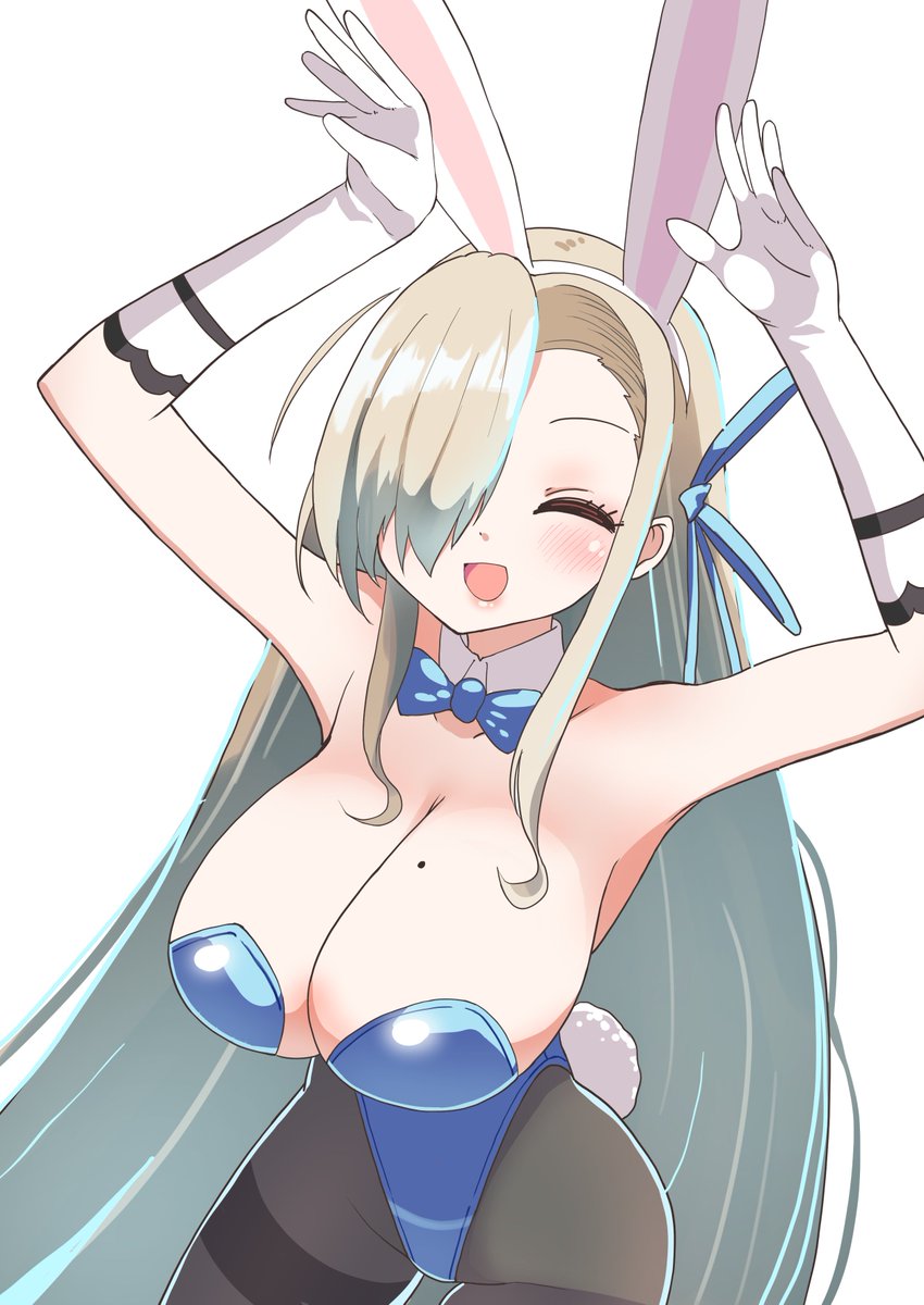 バニーノアスナ 