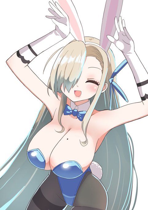 バニーノアスナ 