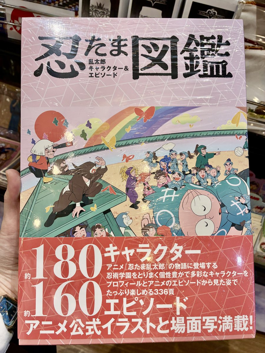 コミLab.】 12月5日、19時時点のグッズ在庫をお知らせいたします
