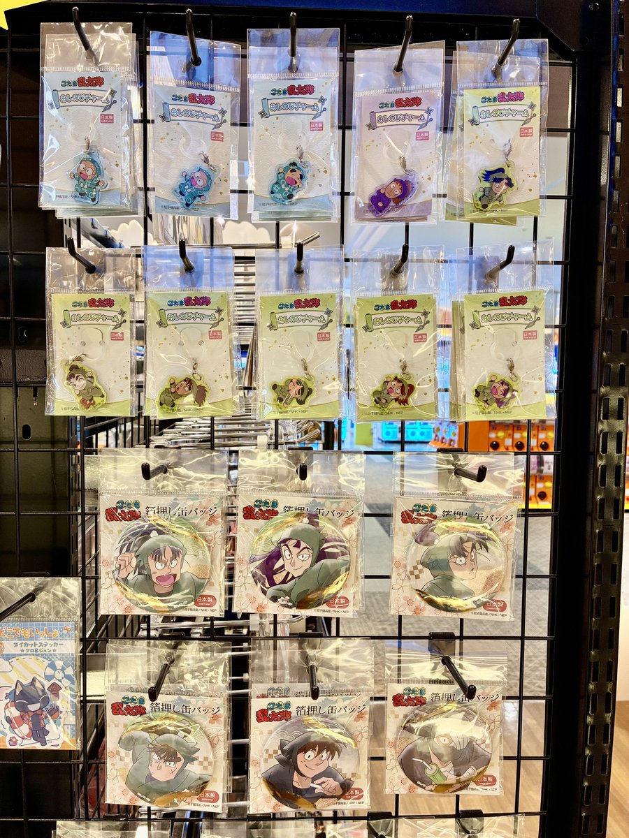 國見タマ　引退セット　135点まとめ売り コミLab.】 12月5日、19時時点のグッズ在庫をお知らせいたします