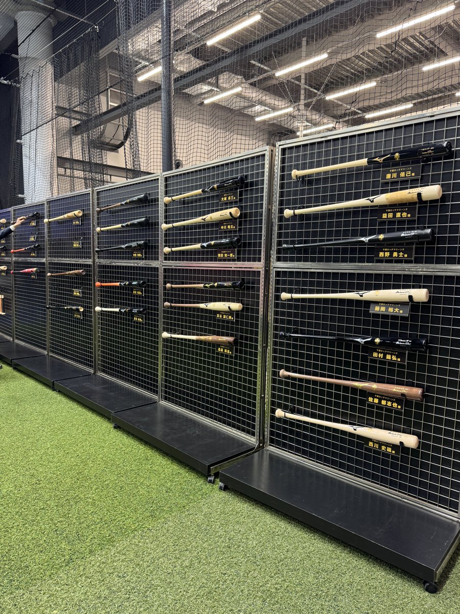 ミズノベースボール (@MIZUNOPRO_JP) / Posts / X