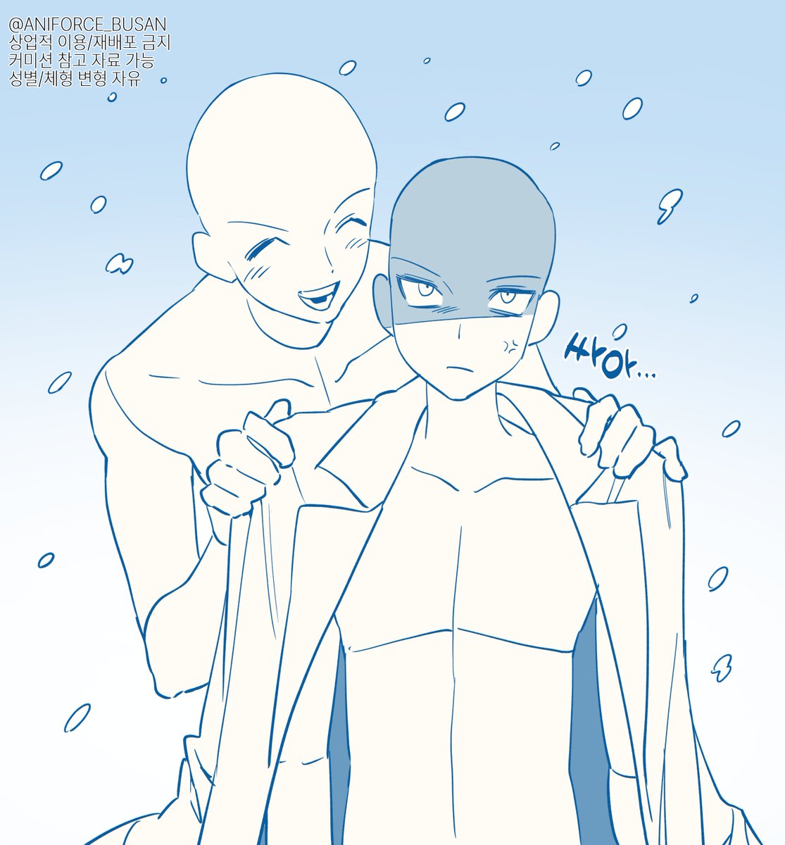 ANIFORCE_BUSAN's tweet photo. 『눈 오는 날 우리는!』

어제 첫눈이 내렸죠❄️
여러분의 두 사람은 어떤 분위기였을까요?☃️ 

※ 재배포 및 상업적 이용 외 자유롭게 사용 가능합니다.
사용 시 '부산 애니포스' 출처 표기 부탁드려요~
#이메레스 #트레틀 https://t.co/9tY68kyGZ5